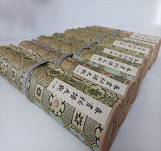 岳池春画全集之春画秘谱大观-中国古代春宫绘画全集